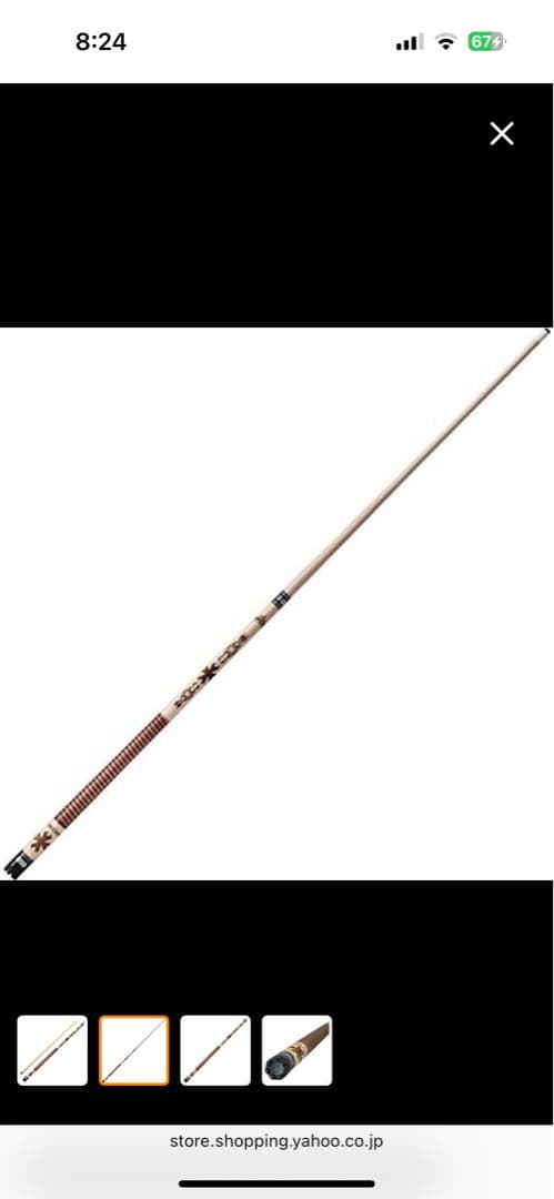 Viper Desperado 58-インチ Iron Cross