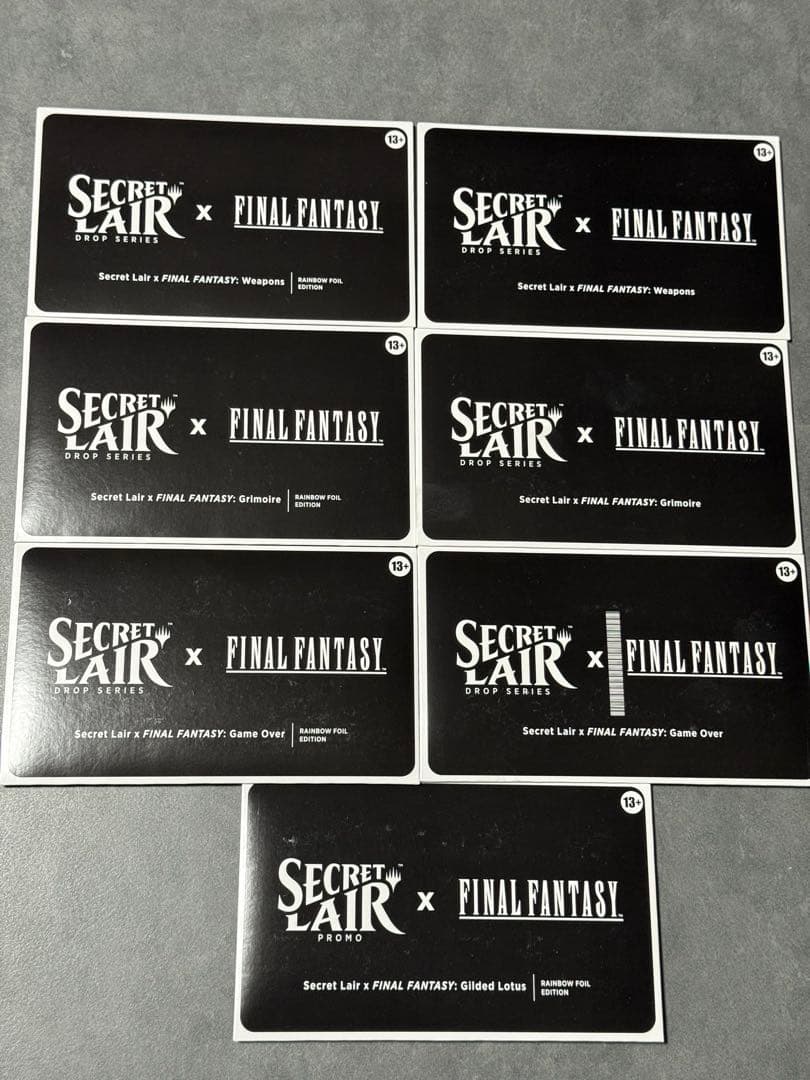 【新品】Secret Lair FINAL FANTASY bundle英語版