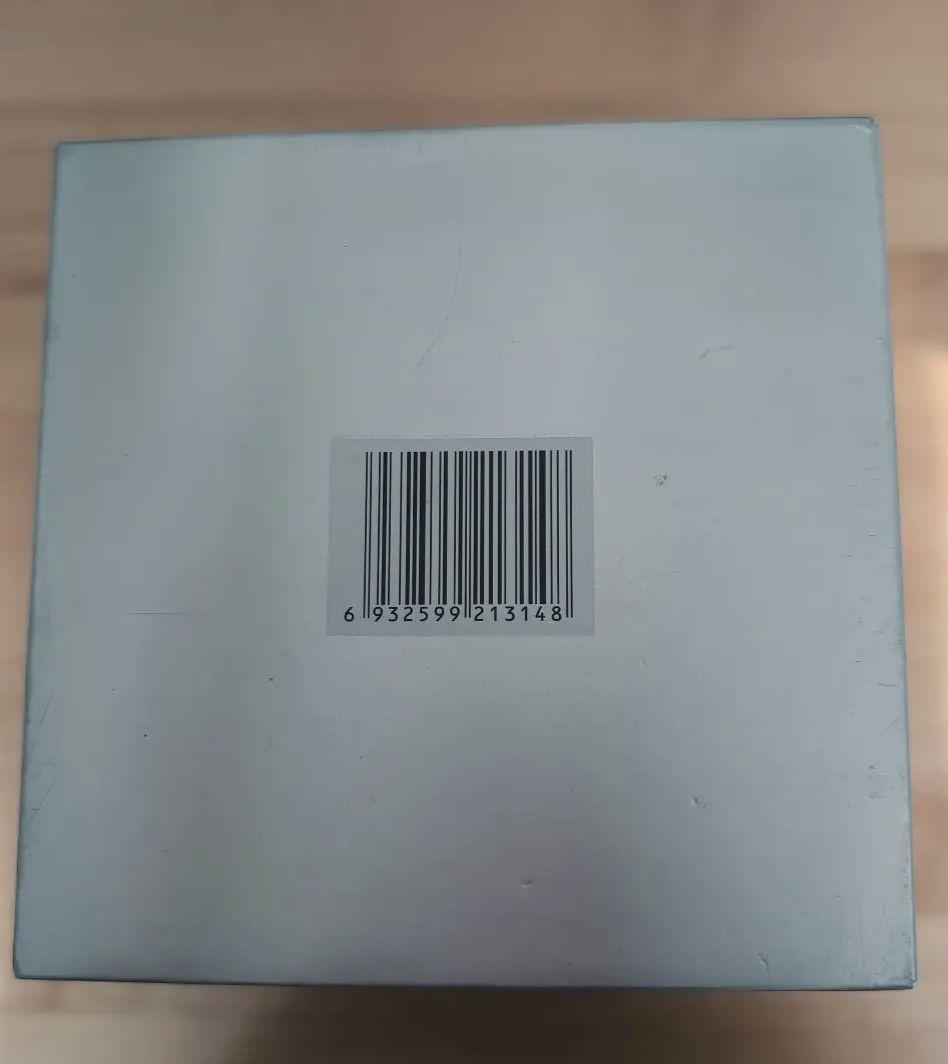 新品未開封　白酒　天之藍 480ml 46%