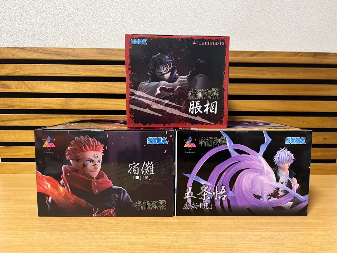 呪術廻戦　五条悟 宿儺 脹相　3点セット