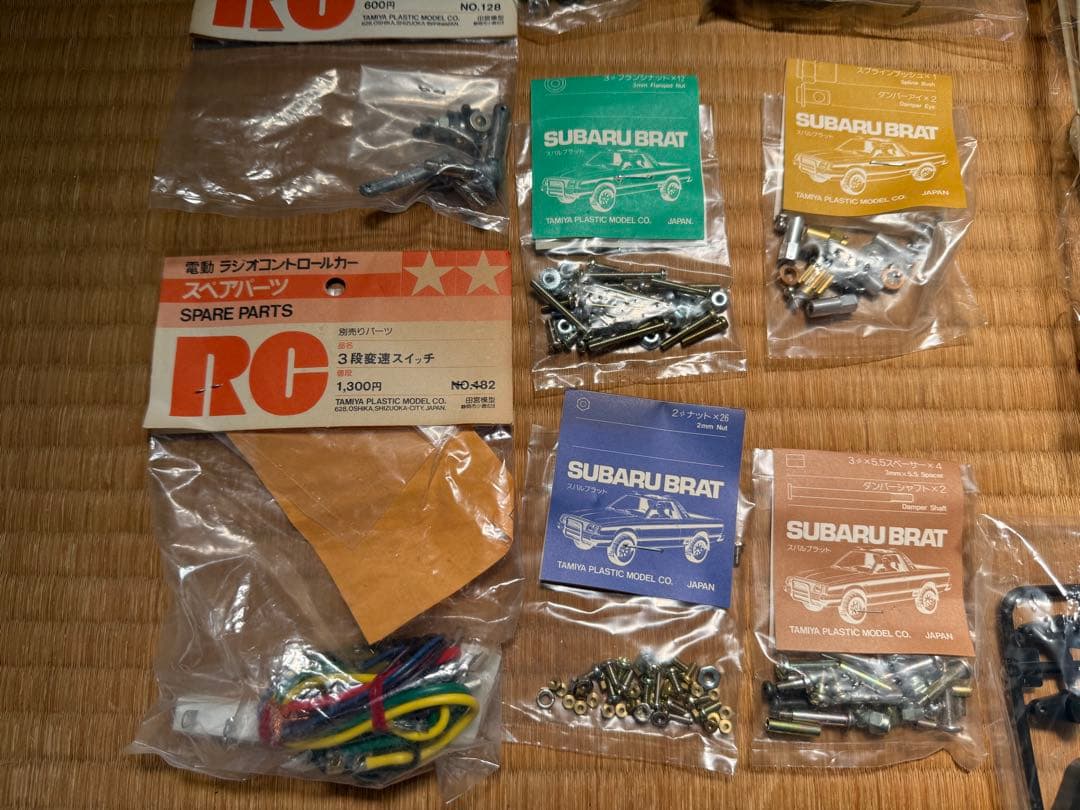 【O-1674】TAMIYA タミヤ スバル ブラット パーツ取りジャンク