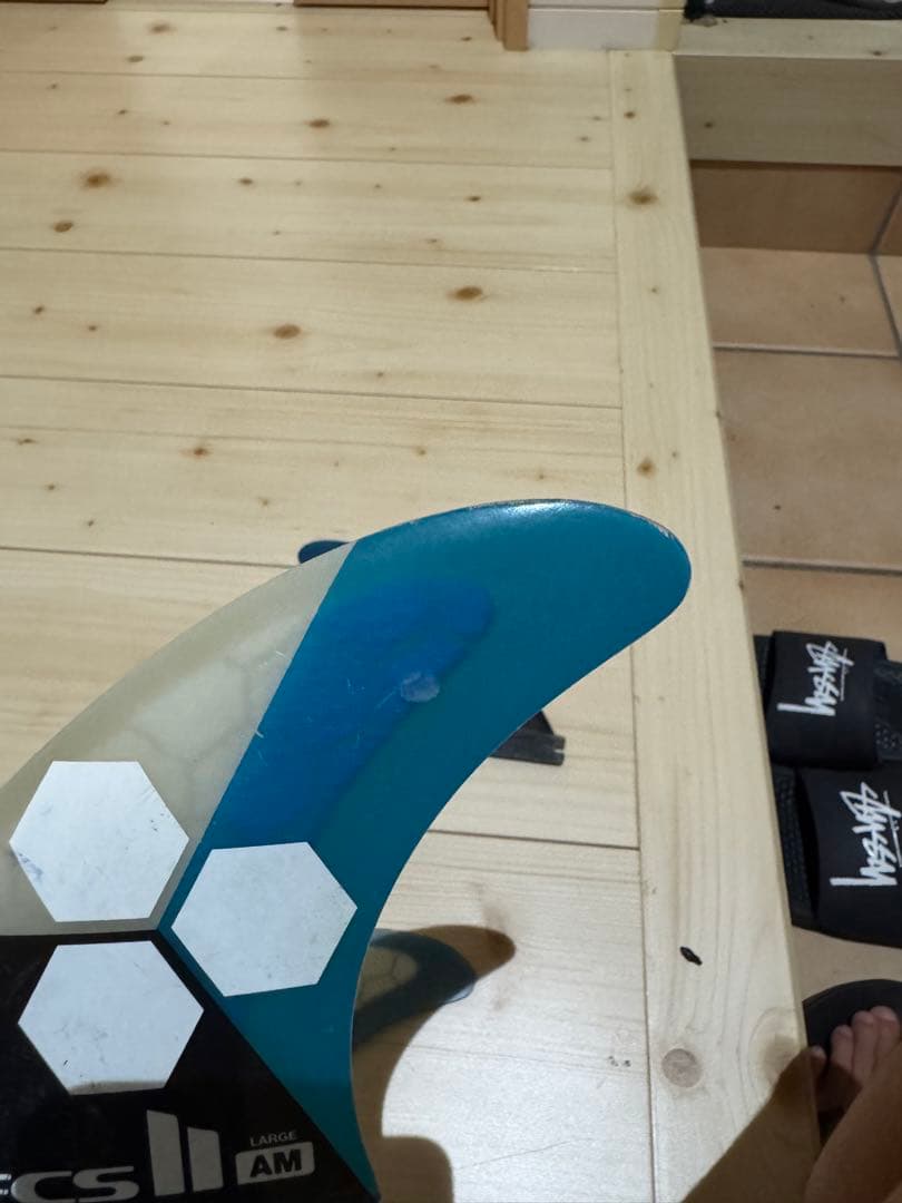 FCS2 AMトライフィン 3枚セット