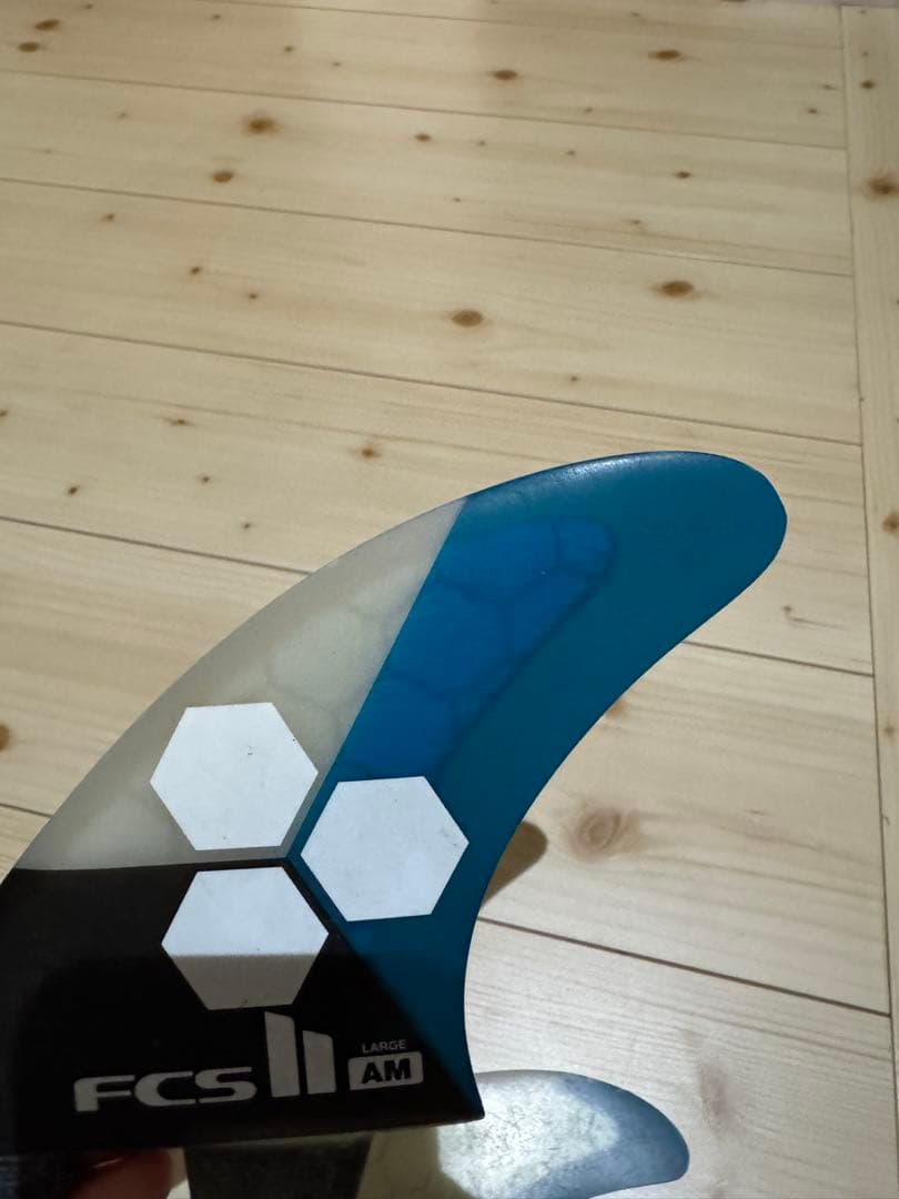 FCS2 AMトライフィン 3枚セット