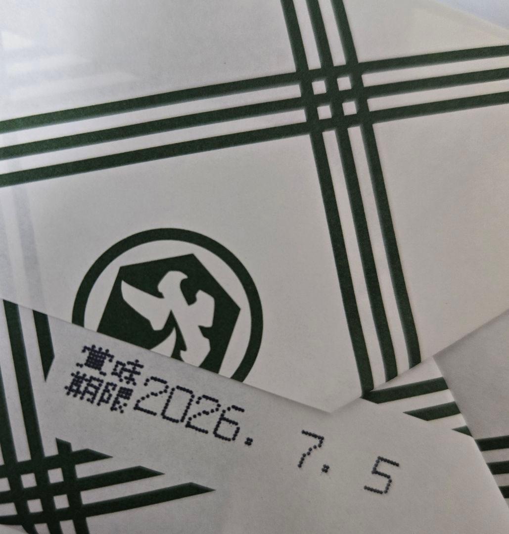 堂本製菓 大師巻 MIX 24袋(塩味3本入／醤油味3本入)贈答用BOX ６箱