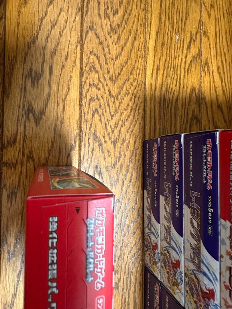 ポケモンカード 151 2BOXレイジングサー6BOXシュリンクなしペリペリ付き