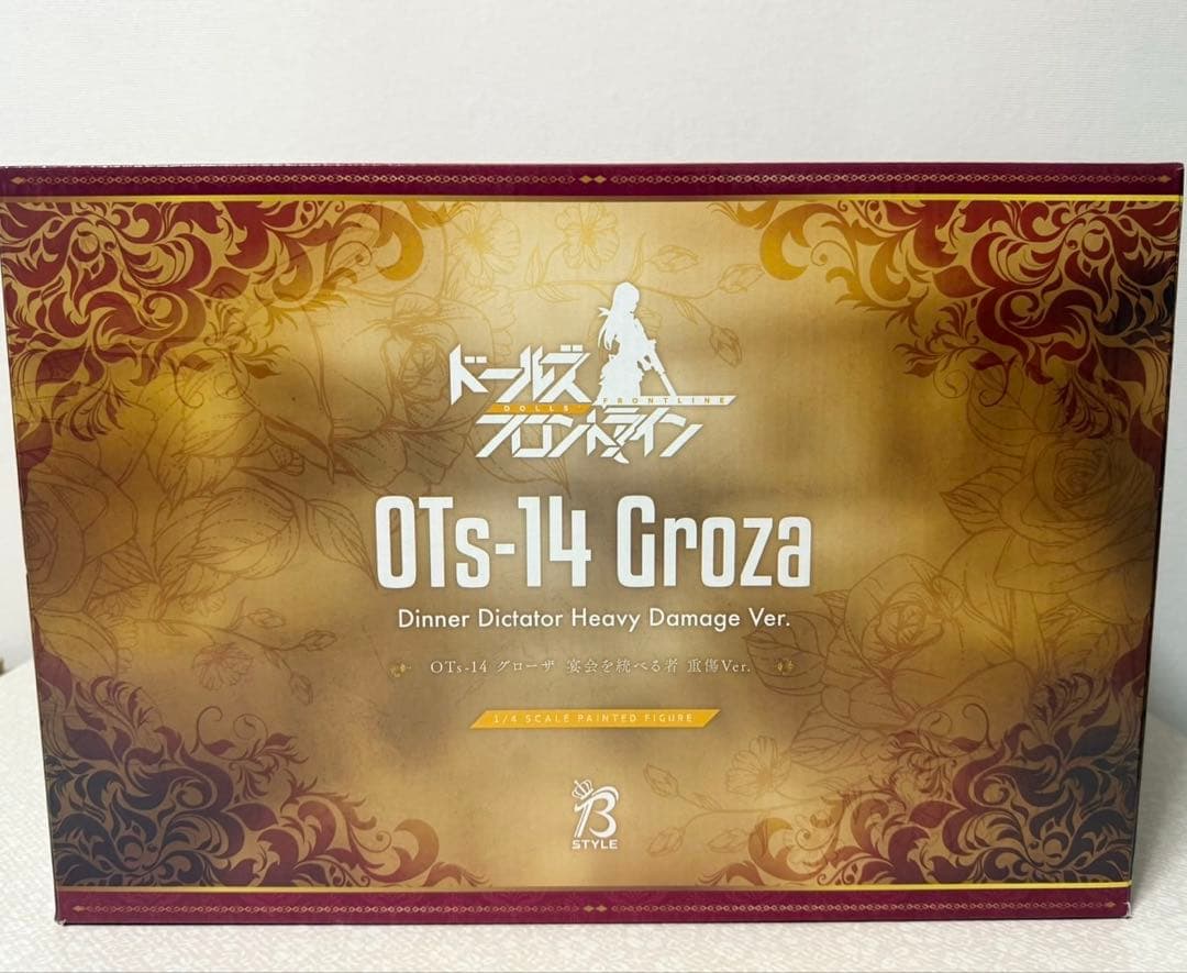 ドールズフロントライン OTs-14 グローザ 宴会を統べる者 重傷Ver.
