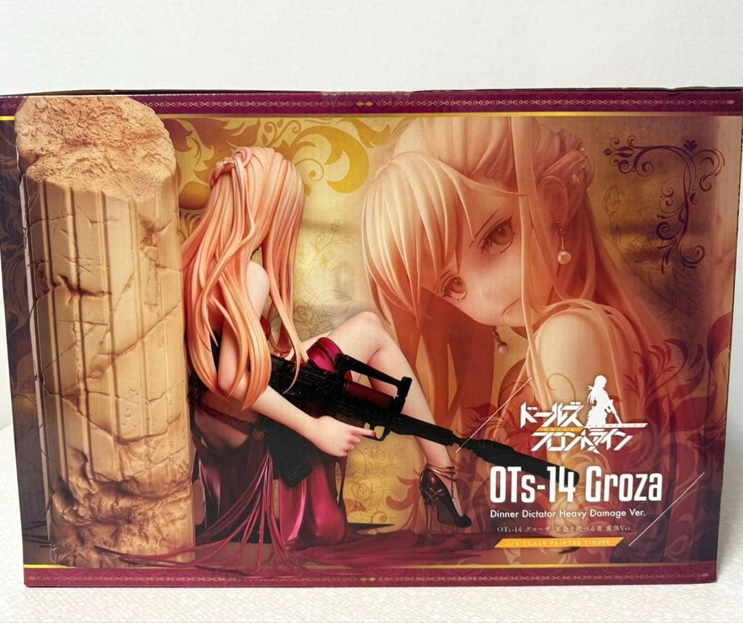 ドールズフロントライン OTs-14 グローザ 宴会を統べる者 重傷Ver.