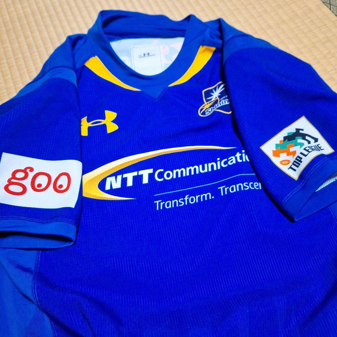 NTT コミュニケーションズ　シャイニングアークス　実使用　ラグビージャージ