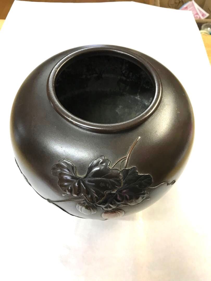 銅製:からす瓜模様丸形花器　　(一鳳 作)