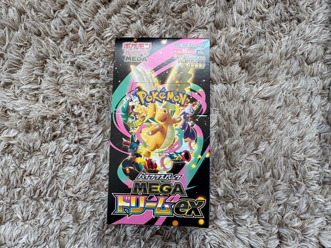 ポケモンカードゲーム インフィニティX MEGAドリームexセットボックス