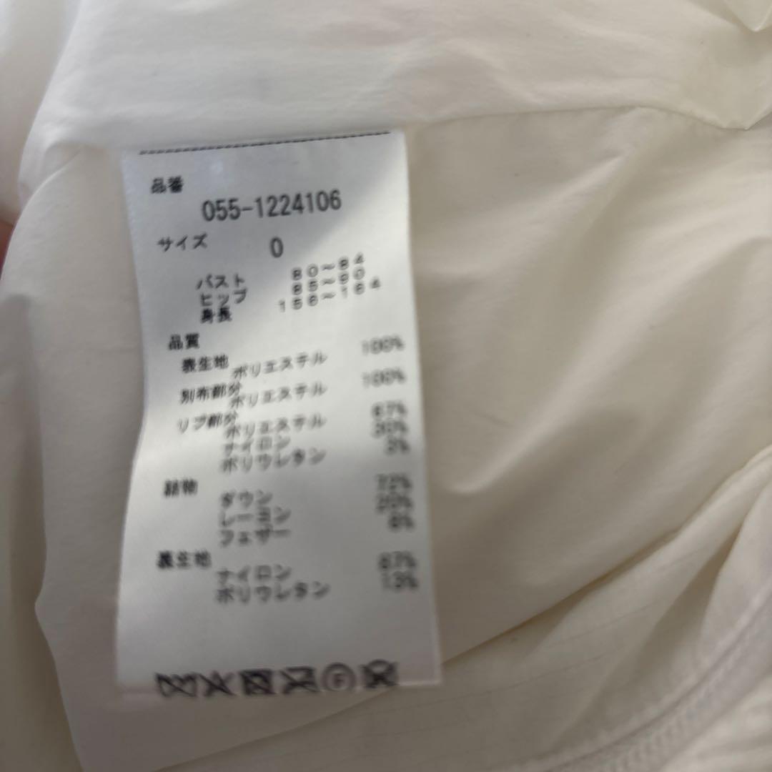 パーリーゲイツ　ダウンコートサイズ0