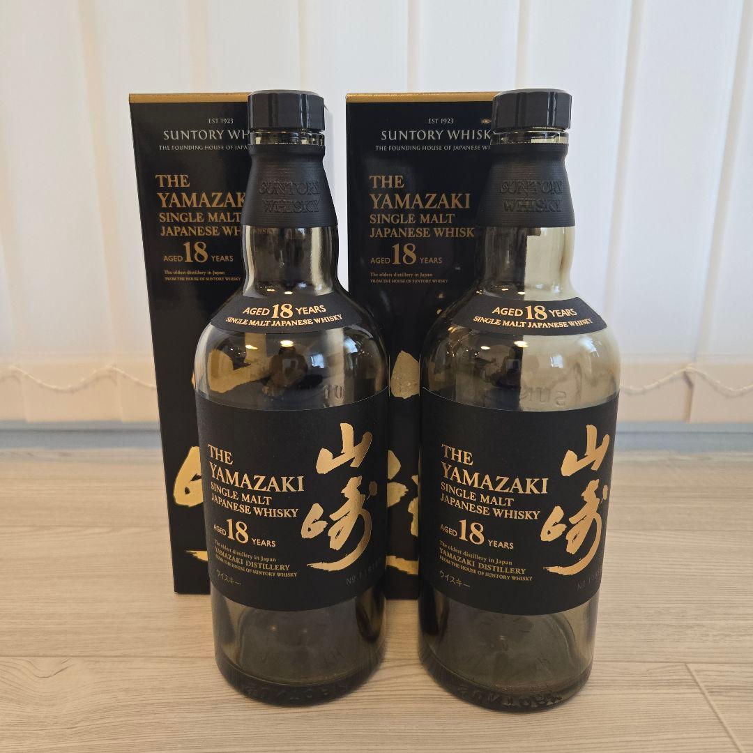 山崎18年 空き箱・空き瓶2セット　美品