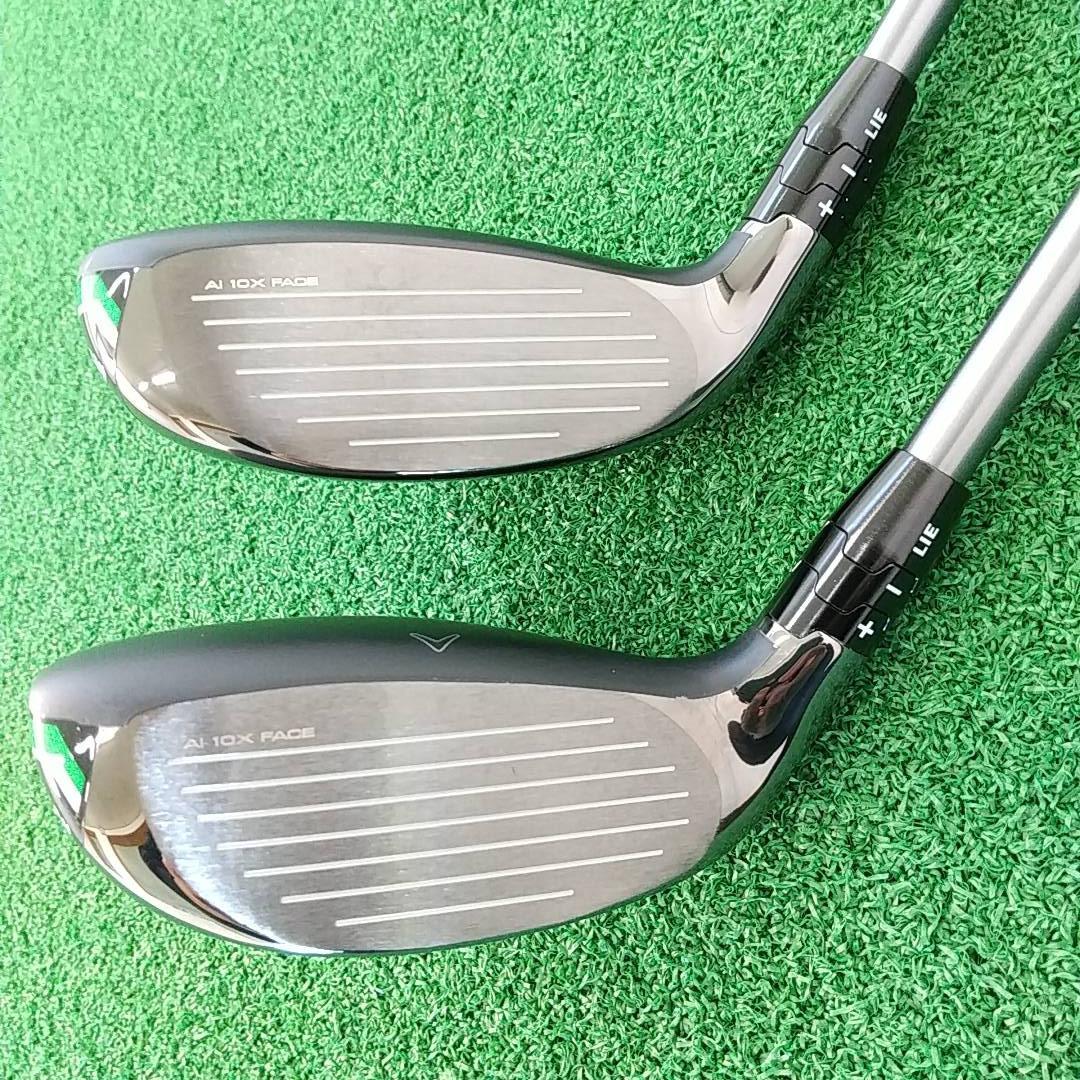 ELYTE X ユーティリティ MC 70 4H 5H 2本セット