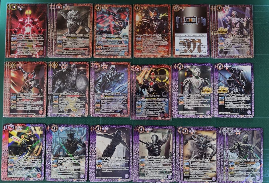 仮面ライダー ファイズ デッキ