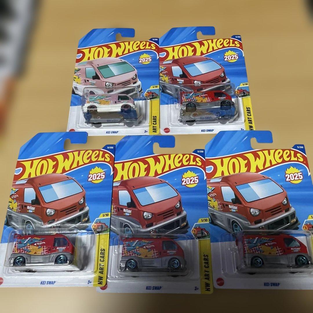 ホットウィール　ミニカーまとめ売り