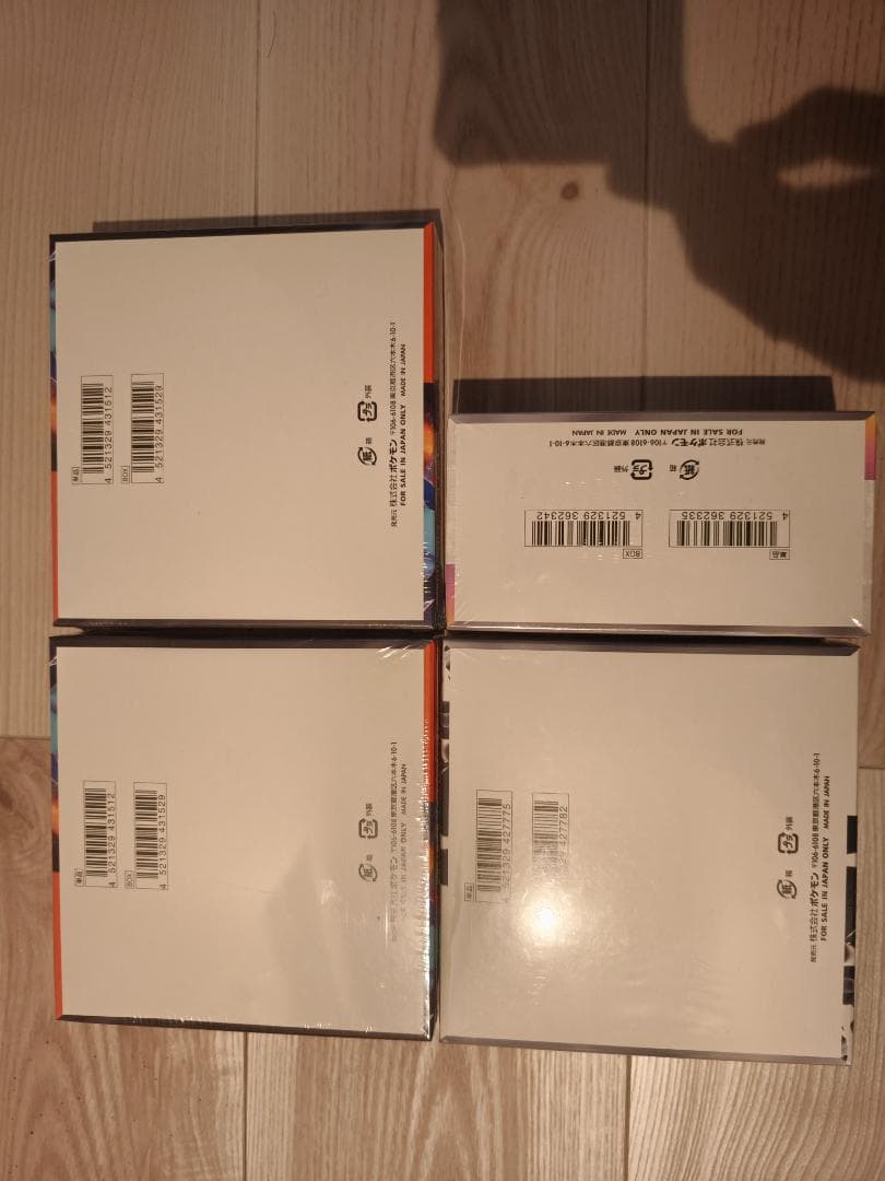 ポケモンカードインフェルノX テラスタルフェスホワイトフレアシュリンク付きbox