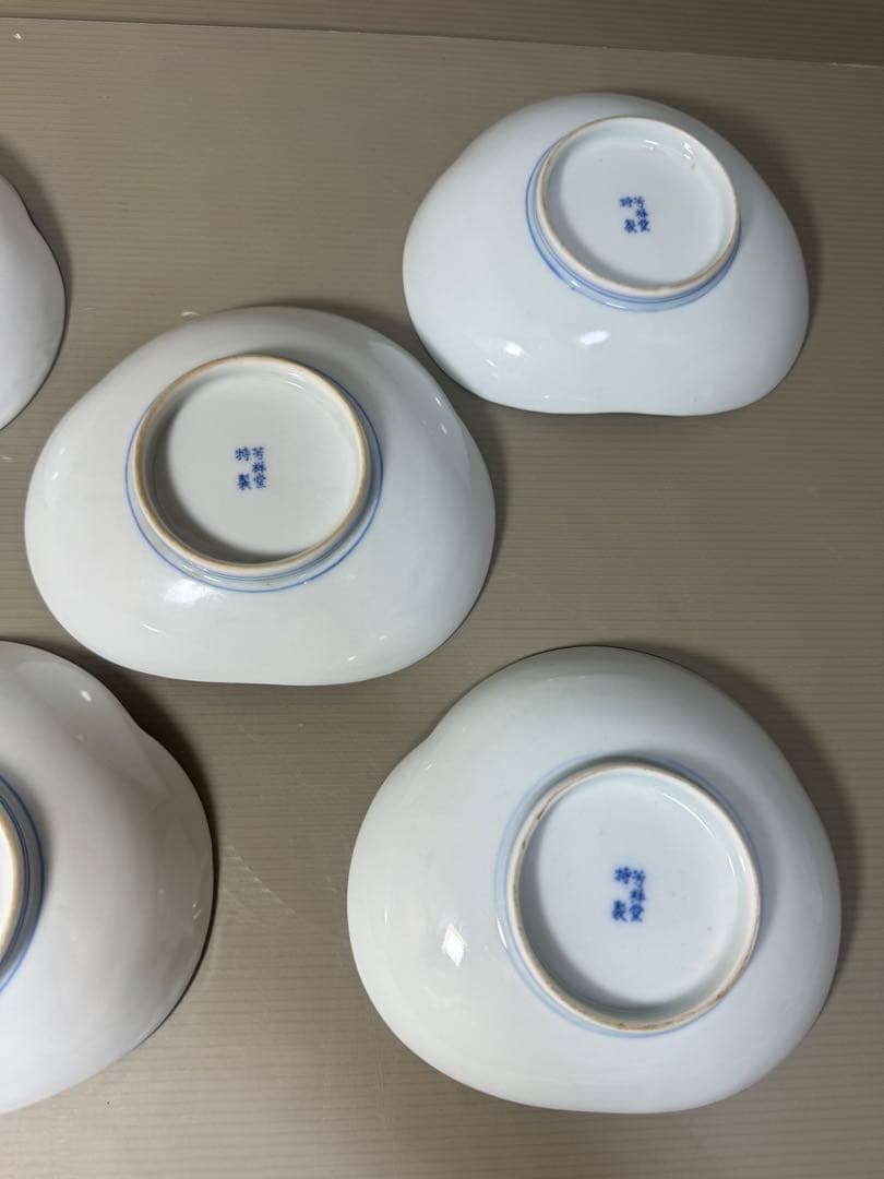 2208 有田焼 芳祥堂特製　葡萄瑠璃　皿　5客