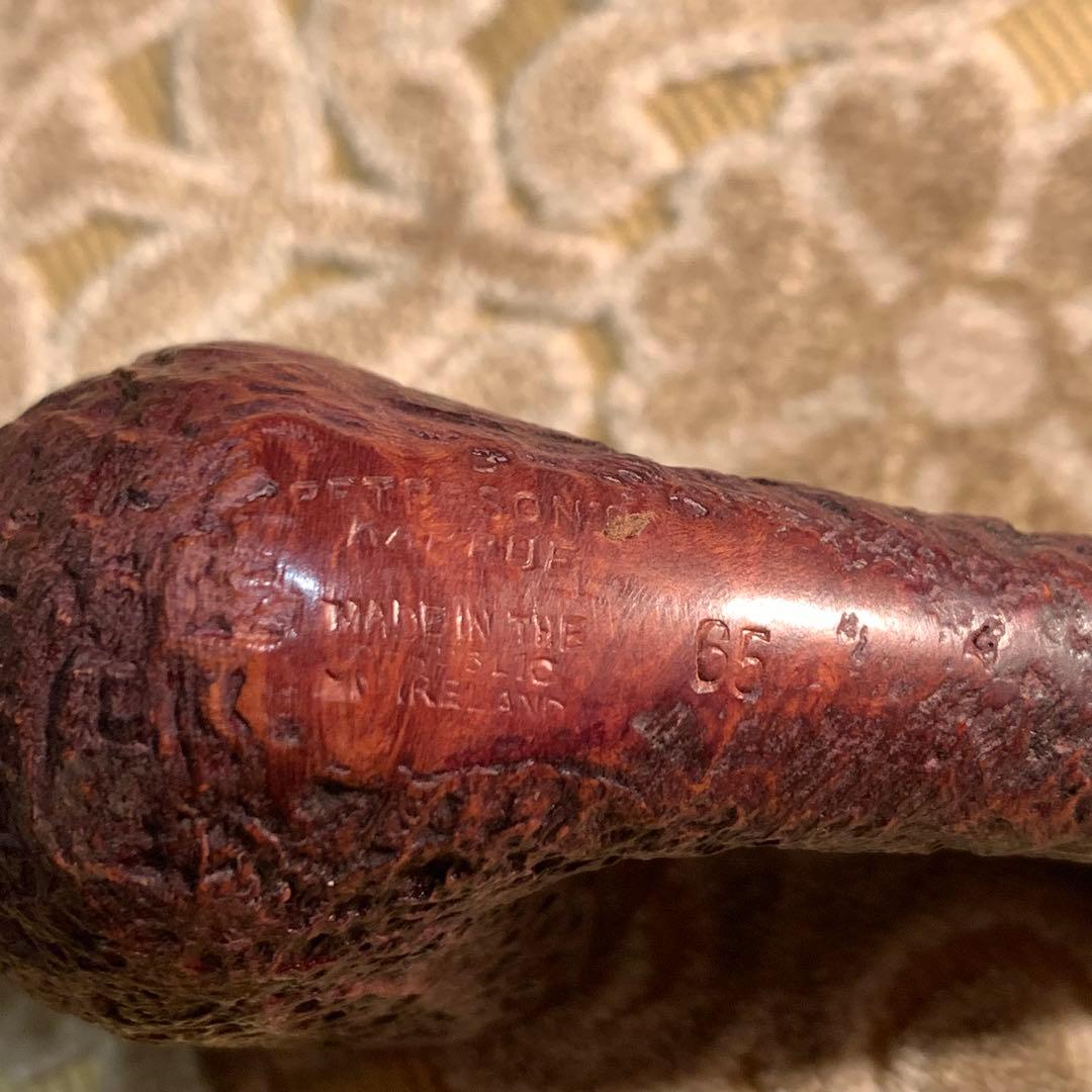 ピーターソン KAPRUF 65 パイプ アンティーク 喫煙具