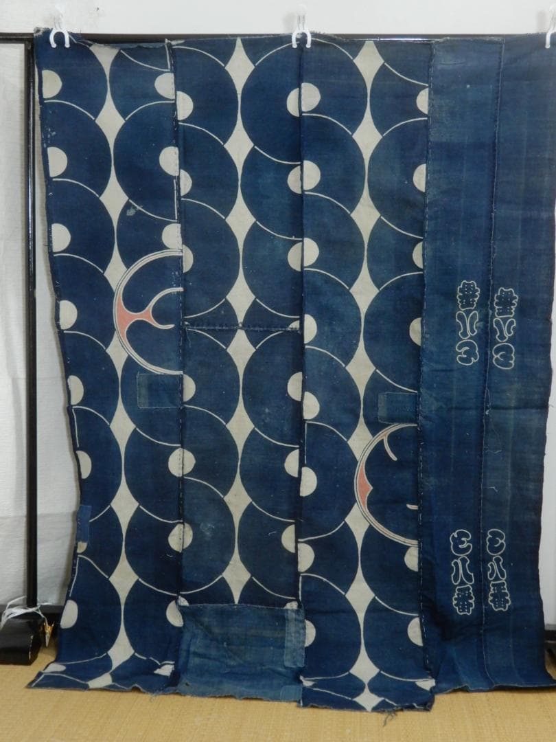 木綿・古布・火消し半纏のつなぎ布・明治期前後・と八番・繋ぎ輪違い文様