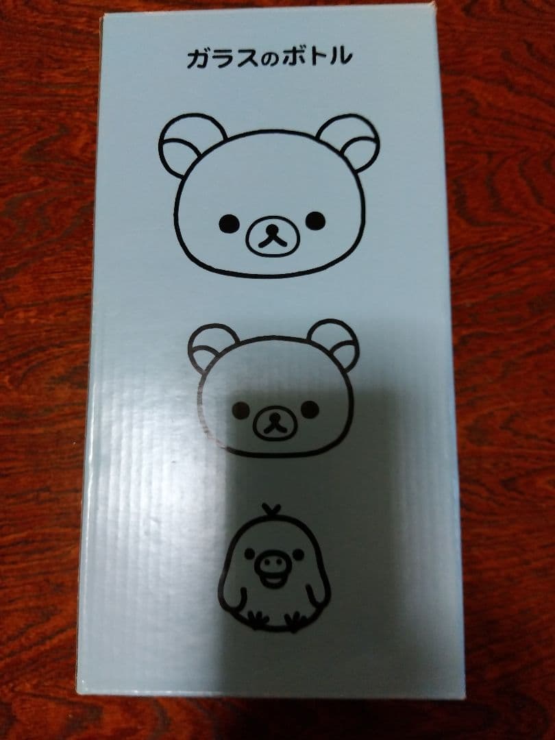 リラックマ グッズ盛り合わせ