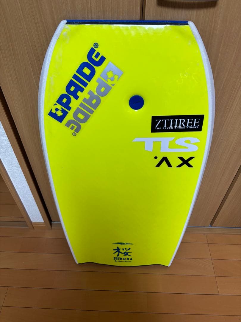 PRIDE ボディボード 桜