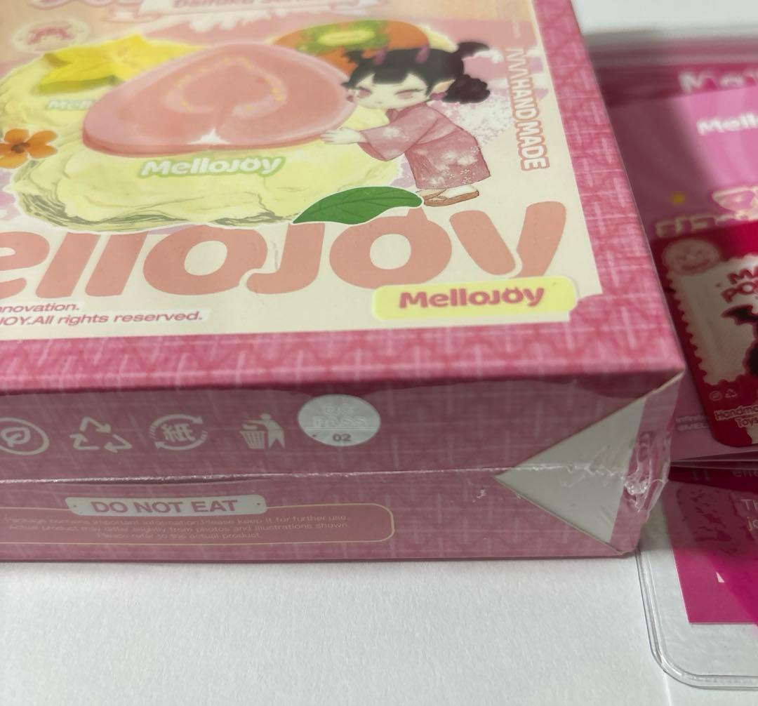 mellojoyメロジョイ 大福シリーズ 未開封