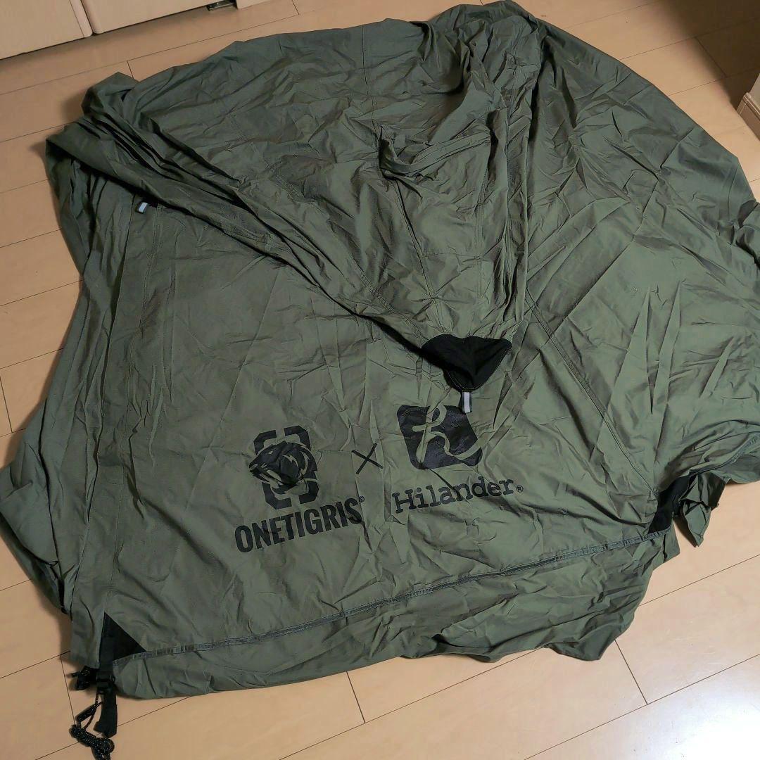 ONETIGRIS×Hilander A型フレーム Northgaze