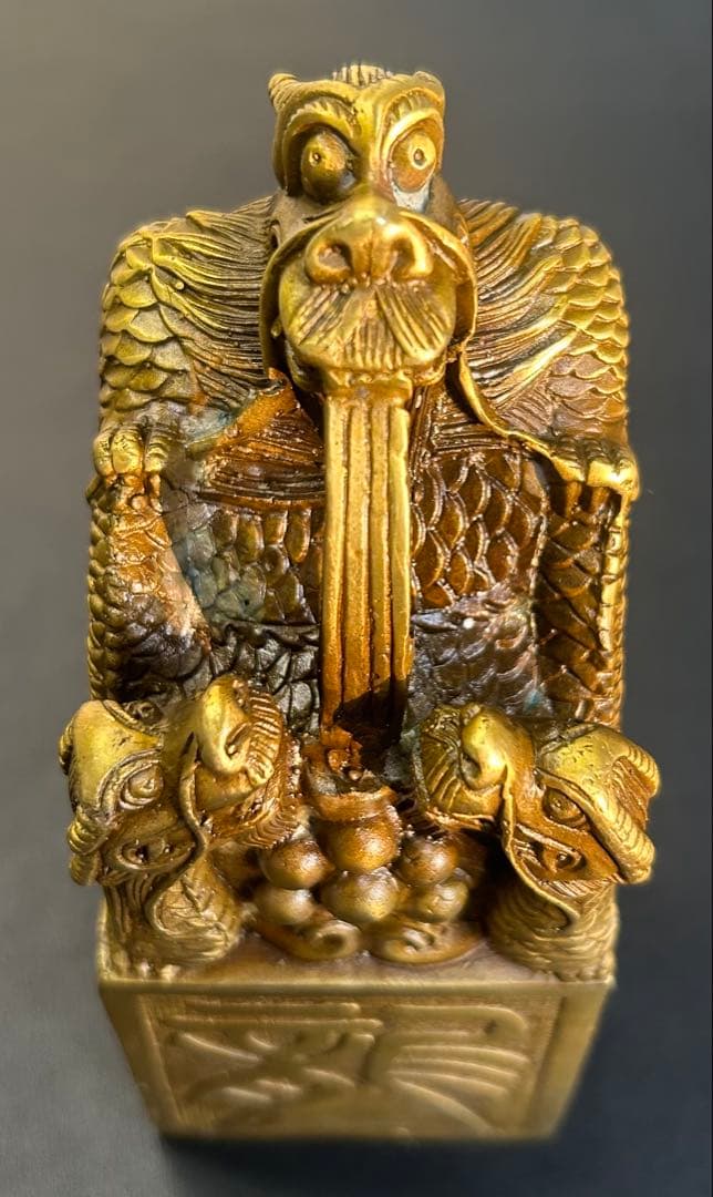 大型黄銅龍頭印章　旧家蔵出し、縁起物、骨董品、風水置物、地位、権威、古美術