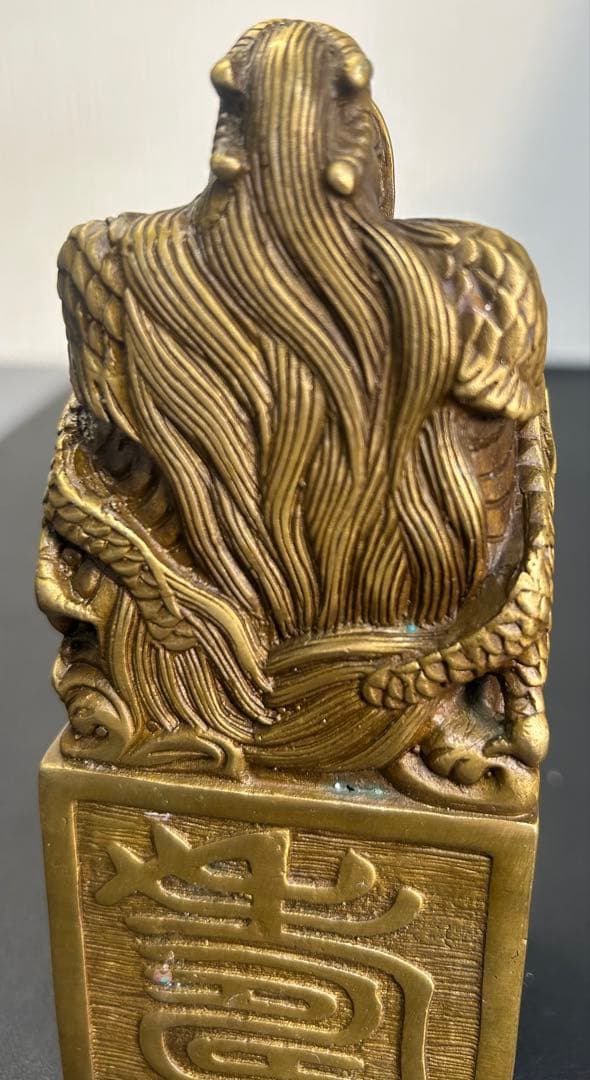 大型黄銅龍頭印章　旧家蔵出し、縁起物、骨董品、風水置物、地位、権威、古美術