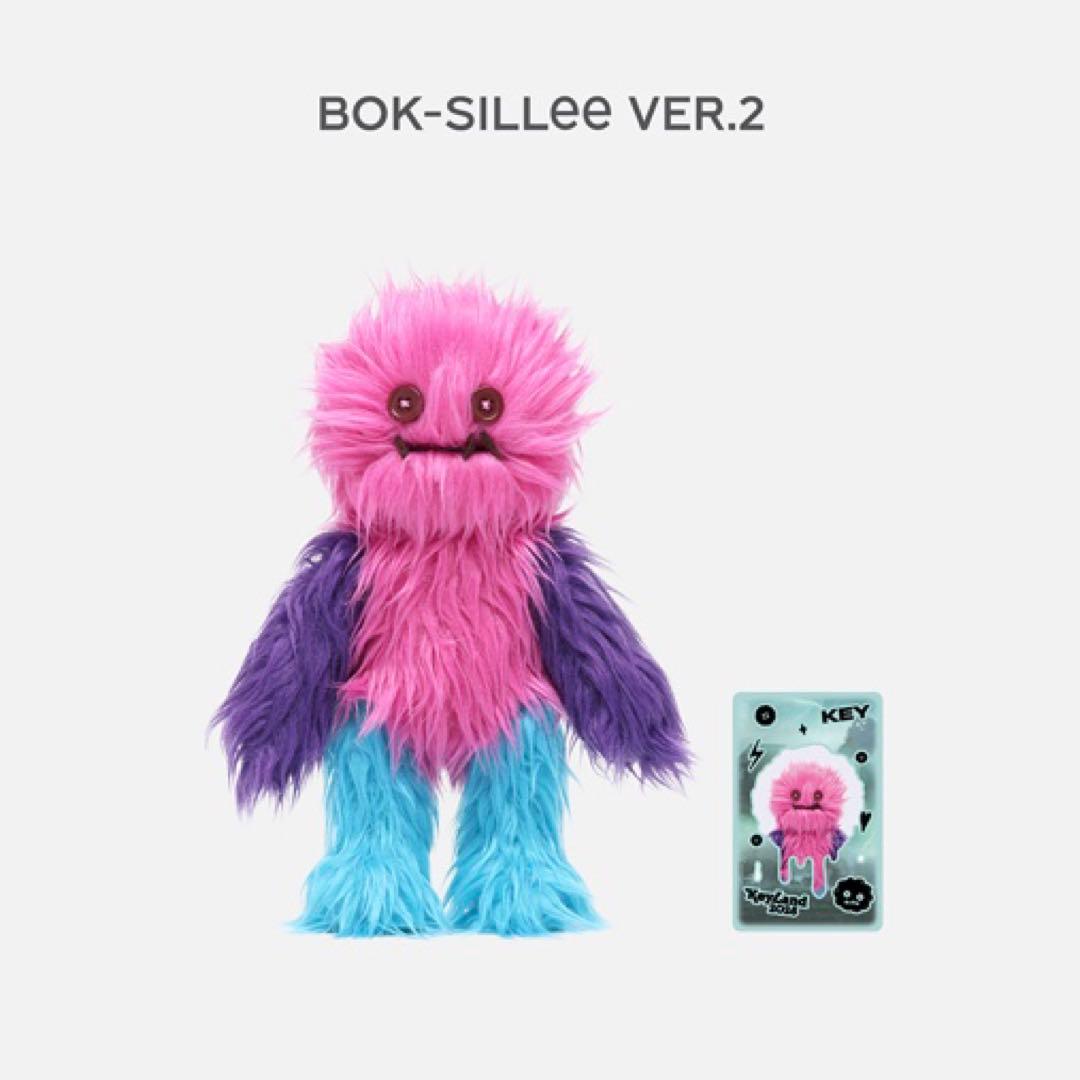 SHINee　KEY　キー　BOK-SILLee　ボクシリ　まとめ売り　4点