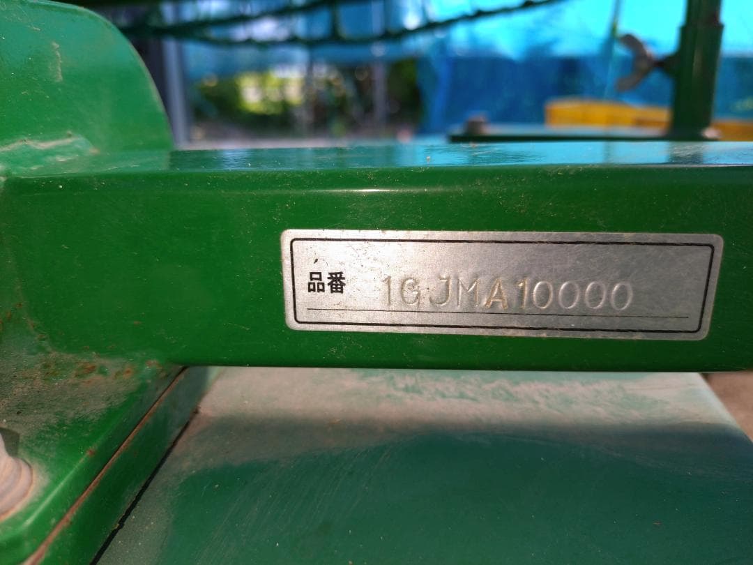 値下げ＋送料込み　ミズノ　ピッチングマシン　３ローター