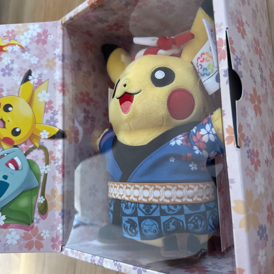 2025大阪・関西万博 招致記念 ピカチュウ ぬいぐるみ ポケモン