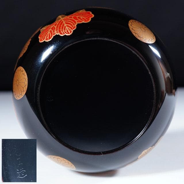 川端近左　高台寺蒔絵平棗　共箱　茶道具　茶器　薄茶　菊桐