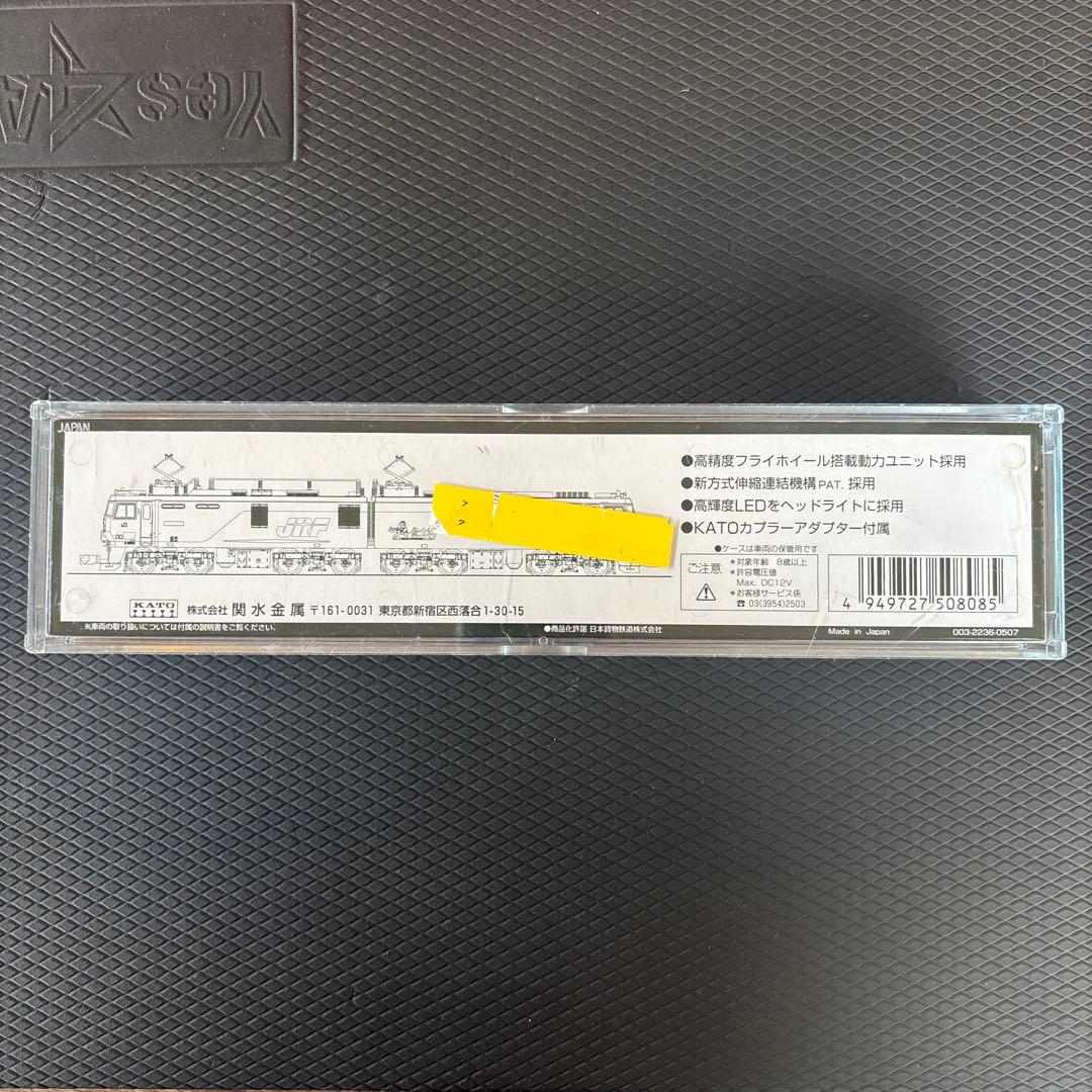 KATO EH500 3次形 3037-1 Nゲージ　金太郎　貨物