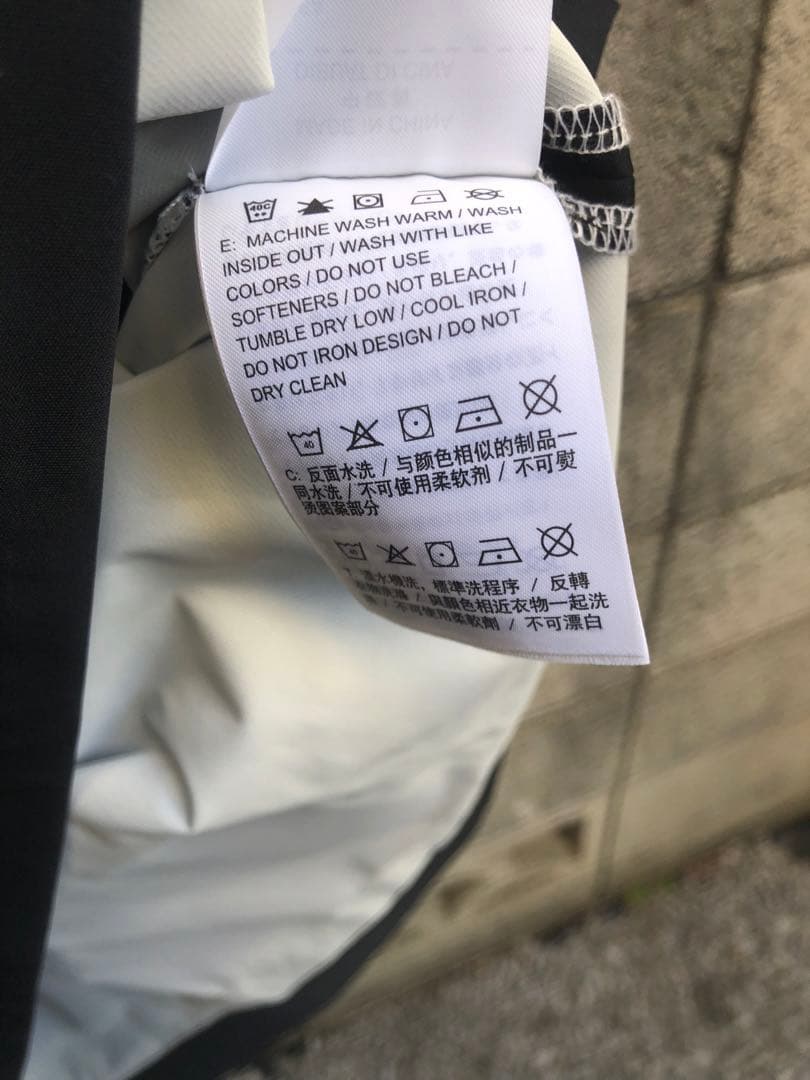 2019 Urawa Nike ECLIPSE CROSS ピステ Lサイズ