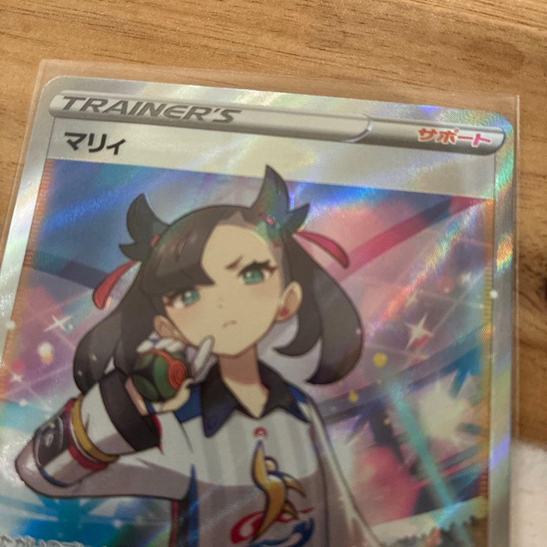 ポケモンカード　ポケカ　まとめ売り　引退品