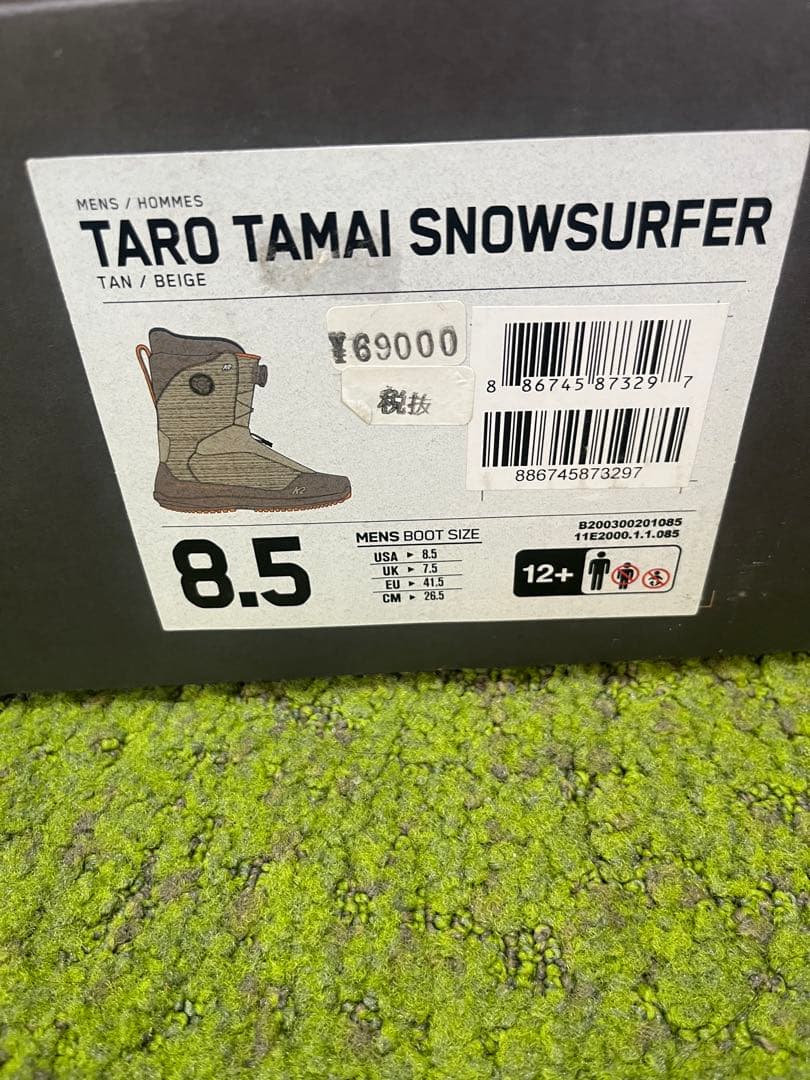 K2 TARO TAMAI SURFER ブーツ 8.5