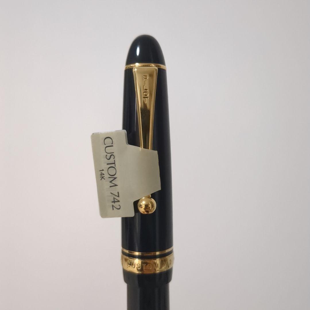 【ほぼ未使用品】PILOT　万年筆　カスタム742　FA　14K