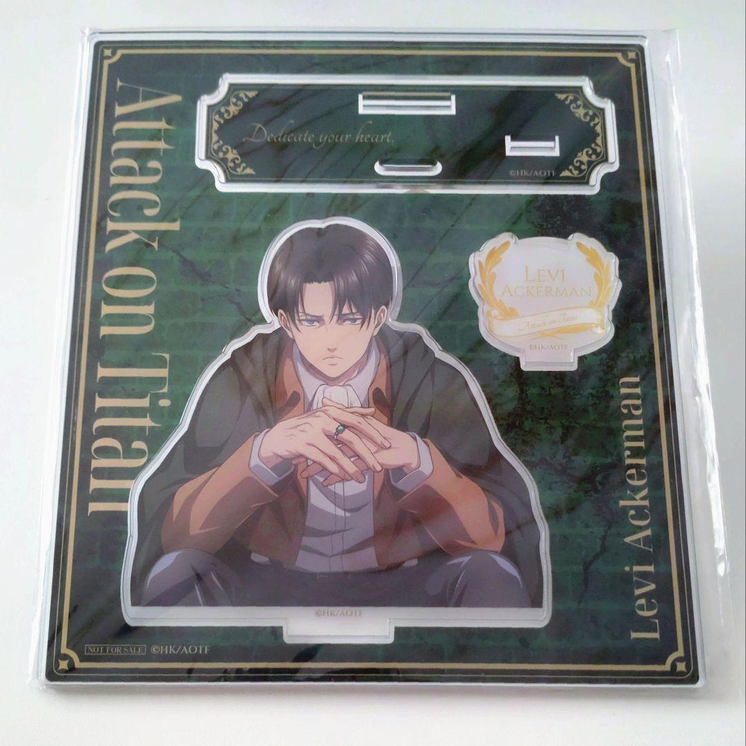 進撃の巨人　リヴァイ　バースデーリング　アクリルスタンド　テイクアップ