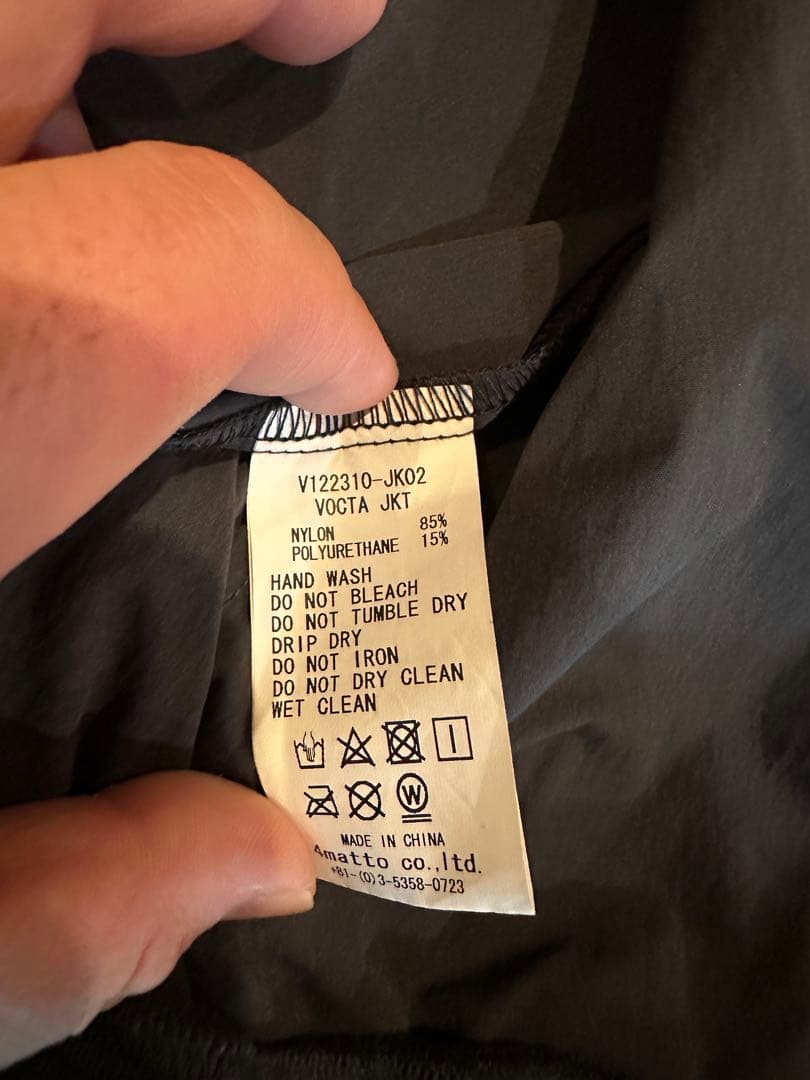 V12 フルジップ ジャケット ブラック サイズ1 美品