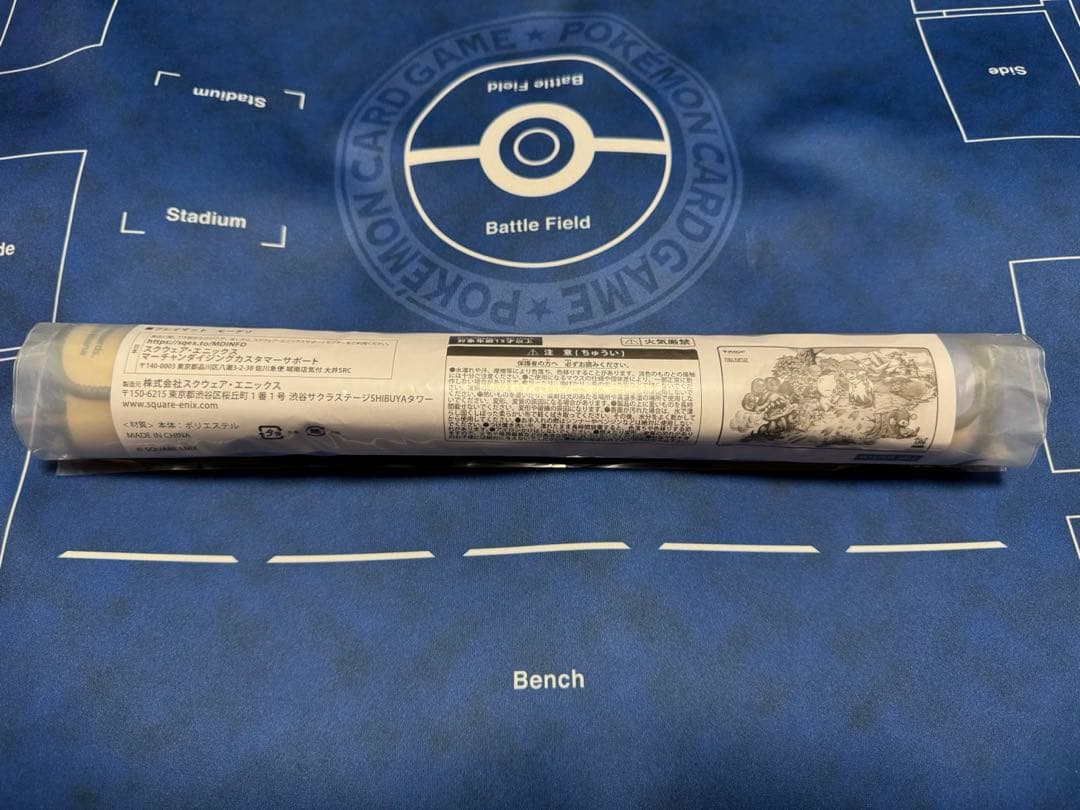 マジック大戦祭　FF 手掛かり　プレイマット