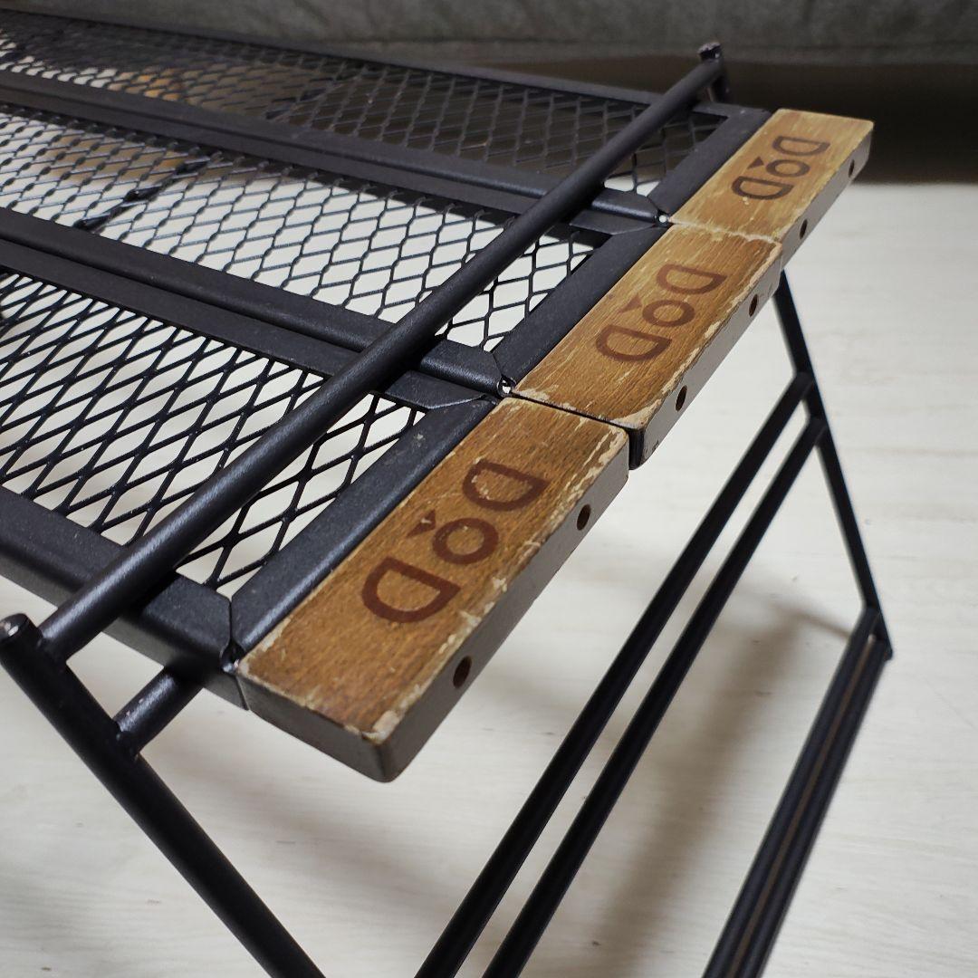 TEQUILA TABLE テキーラテーブル TB4-746-BK