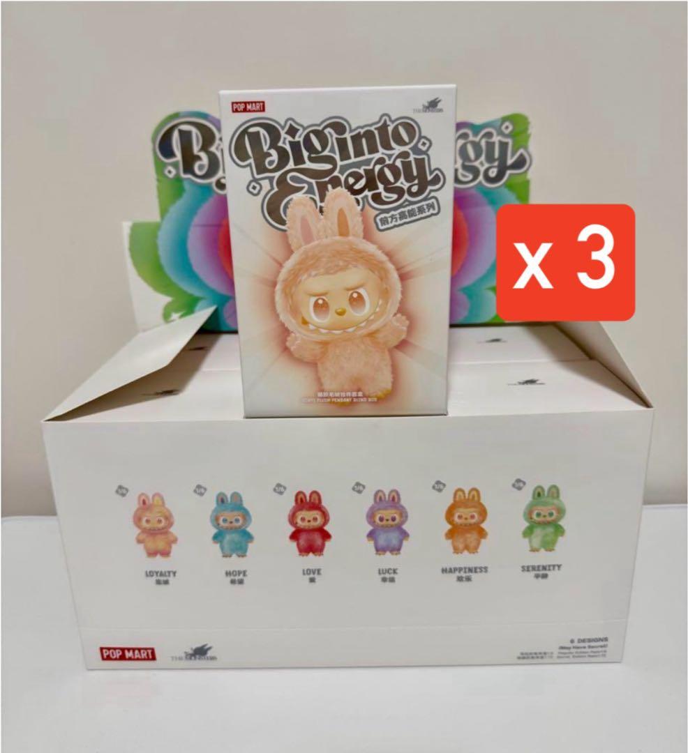 【正規品・未開封】 Labubu Big into Energy 3 箱