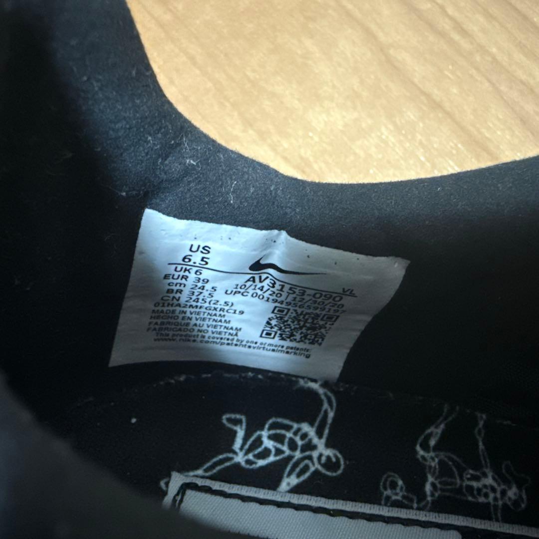 おさるのじょーじ ナイキ　プレミア2サラ サッカー・フットサルシューズ