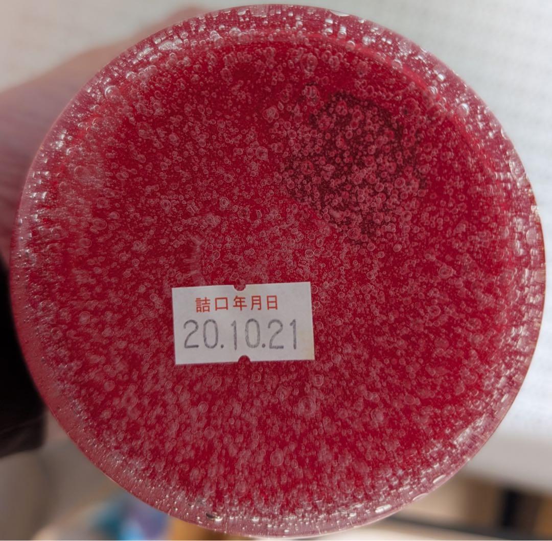 【泡盛】久米島の久米仙　真南風　箱付　古酒