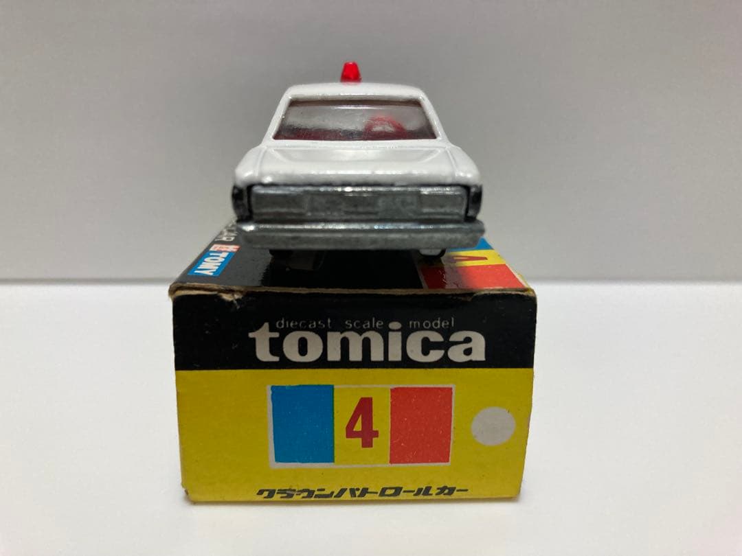 トミカ　黒箱　日本製　トヨタ　クラウン　パトロールカー　1Aホイール　白色指定箱