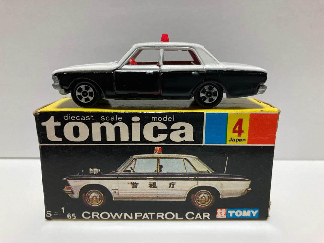 トミカ　黒箱　日本製　トヨタ　クラウン　パトロールカー　1Aホイール　白色指定箱