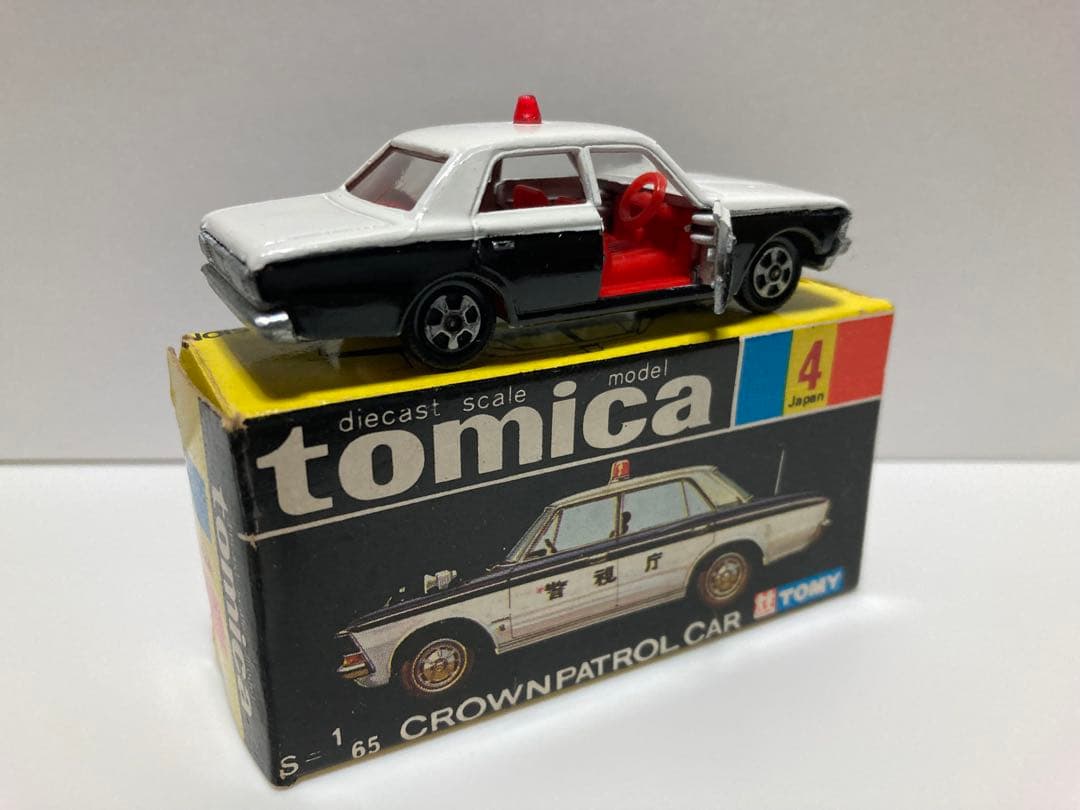 トミカ　黒箱　日本製　トヨタ　クラウン　パトロールカー　1Aホイール　白色指定箱