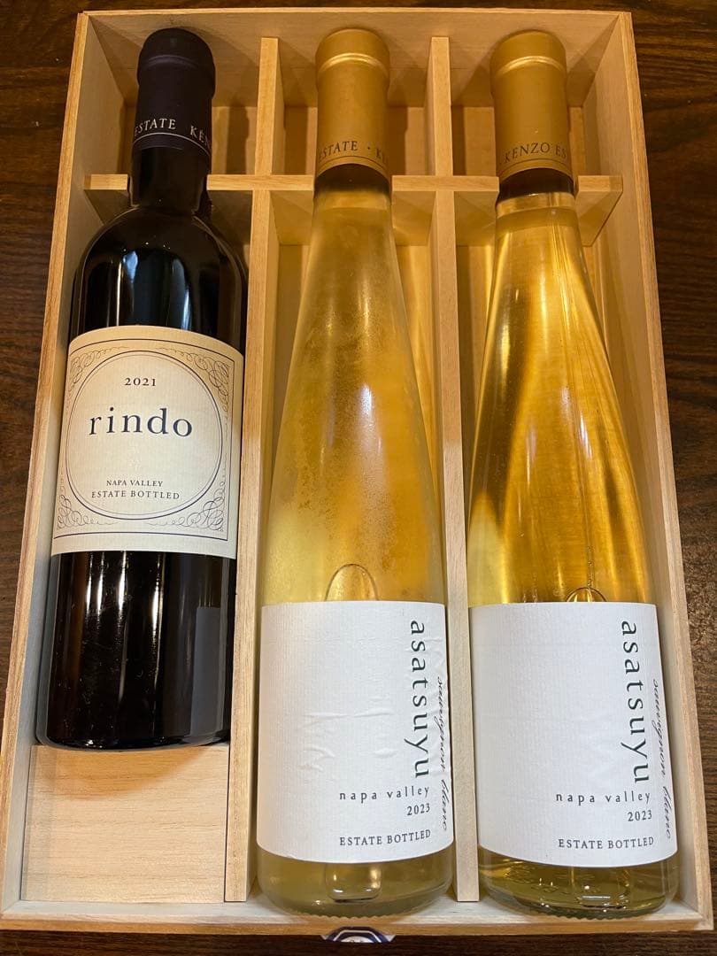 Kenzo Estate ワインセット（赤白3本）