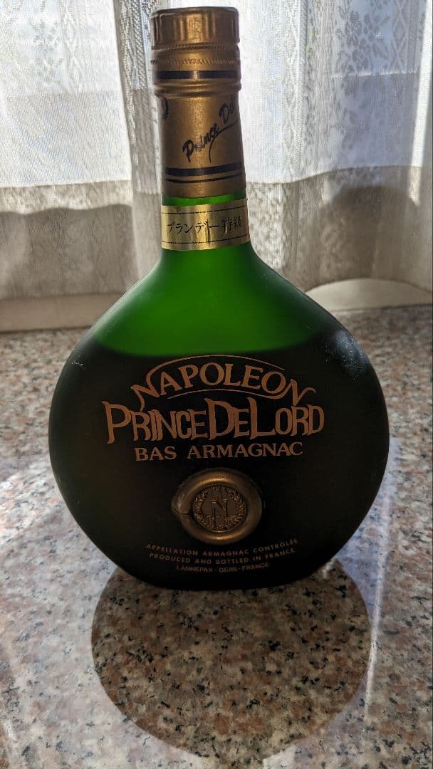 ナポレオン 古酒未開封 プリンス ド ロール ナポレオン